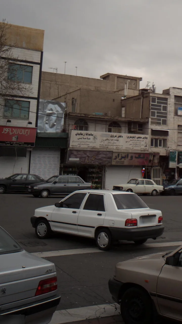گلبهار