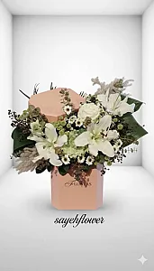 گل فروشی سایه گل