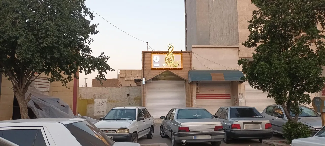 سالن زیبایی رها شهیدزاده - تصویر 4