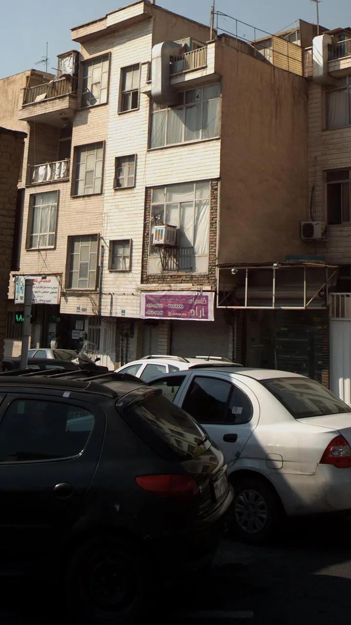 گلسرای آراد