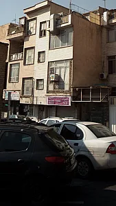 گلسرای آراد