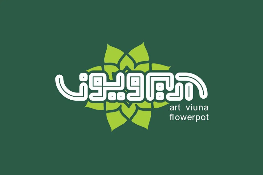 فروشگاه آرت ویونا