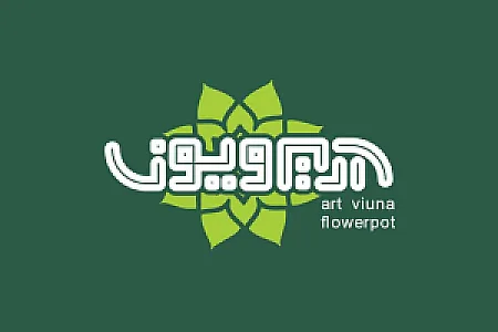 فروشگاه آرت ویونا