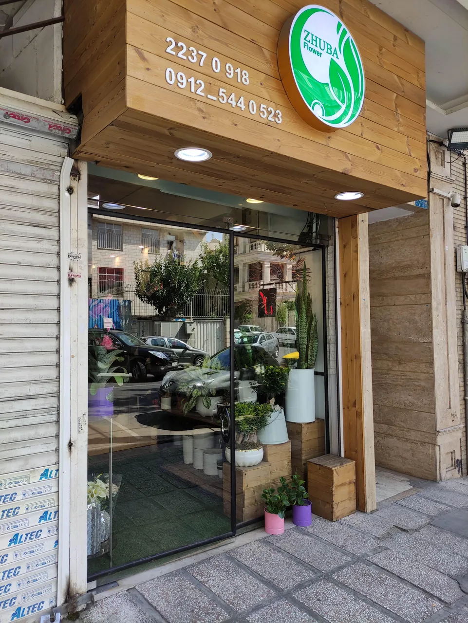 گالری گل ژوبا - تصویر 2