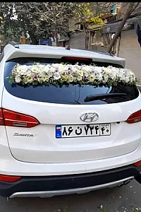 گل سرای عطرا