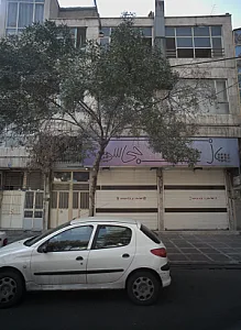 گالری گل جی سی
