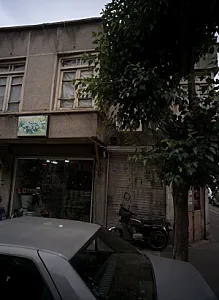 گل فروشی گل سی گل