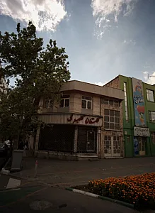 گلستان گلبرک