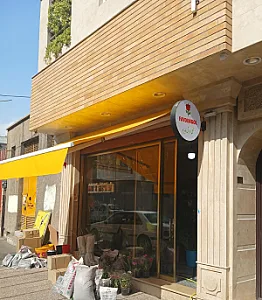 گل فروشی فایدیم