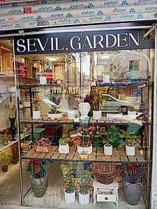 سویل گاردن