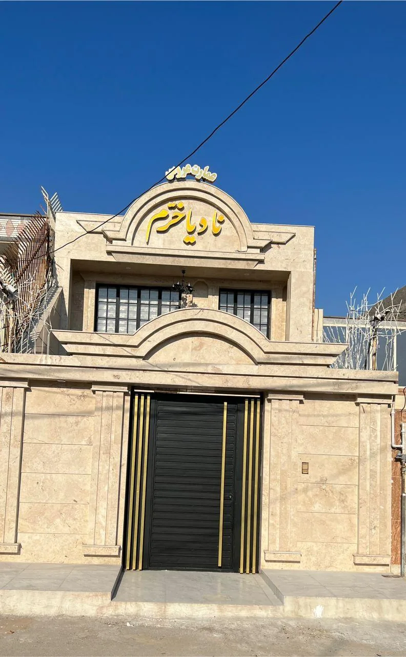 عمارت عروس نادیا خرم - تصویر 4
