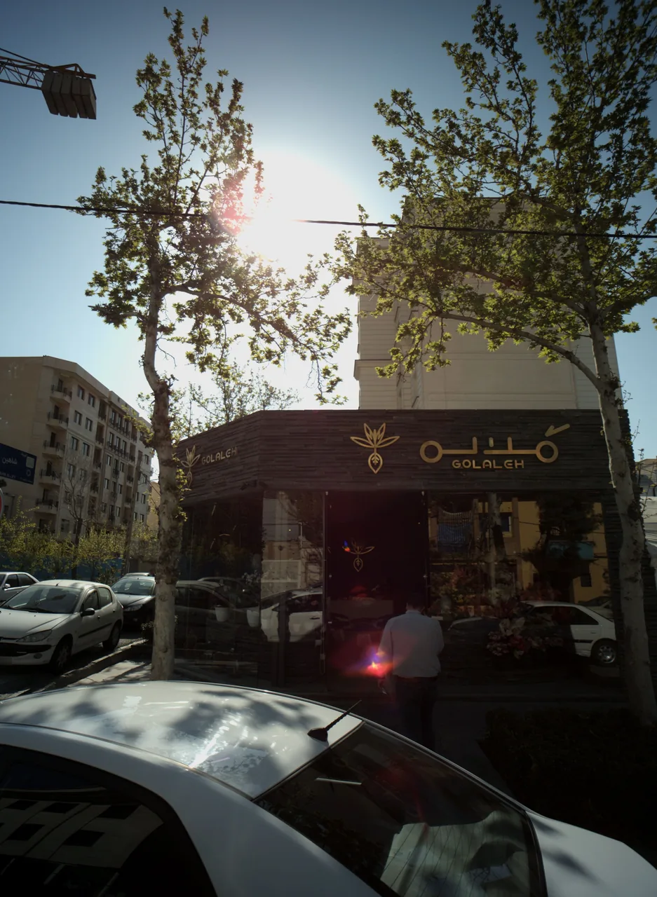 گلاله - تصویر 3