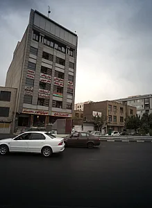گلستان