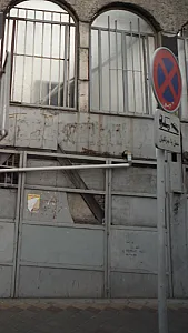 گلفروشی