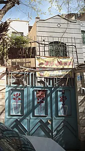 خانه گل ارزان