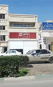 سالن زیبایی یاسمین موسوی