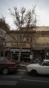 گل سرای شیدا