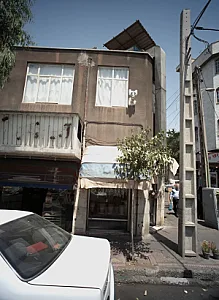 گلفروشی