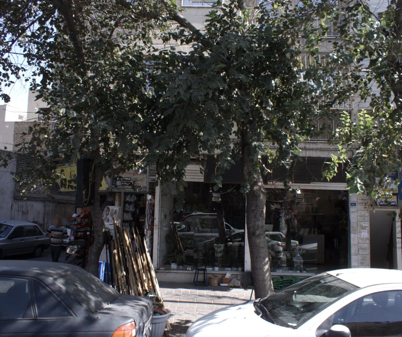 گل فروشی