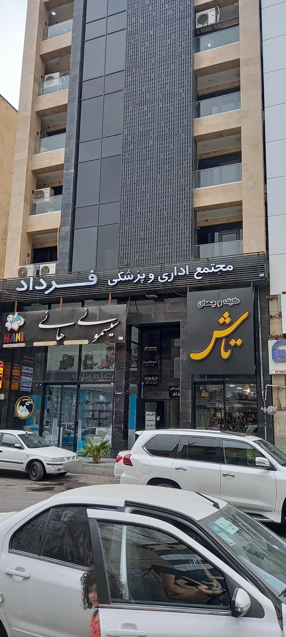 سالن زیبایی نرجس نصیر - تصویر 2