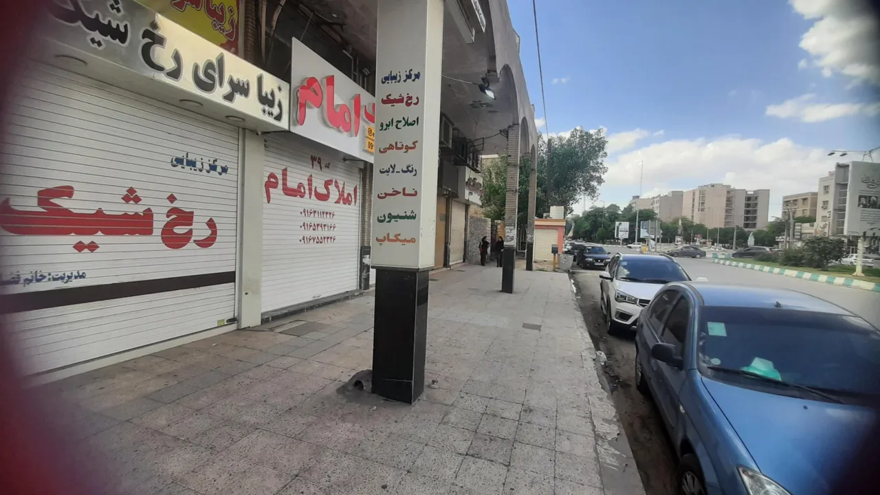 زیباسرای رخ شیک - تصویر 5