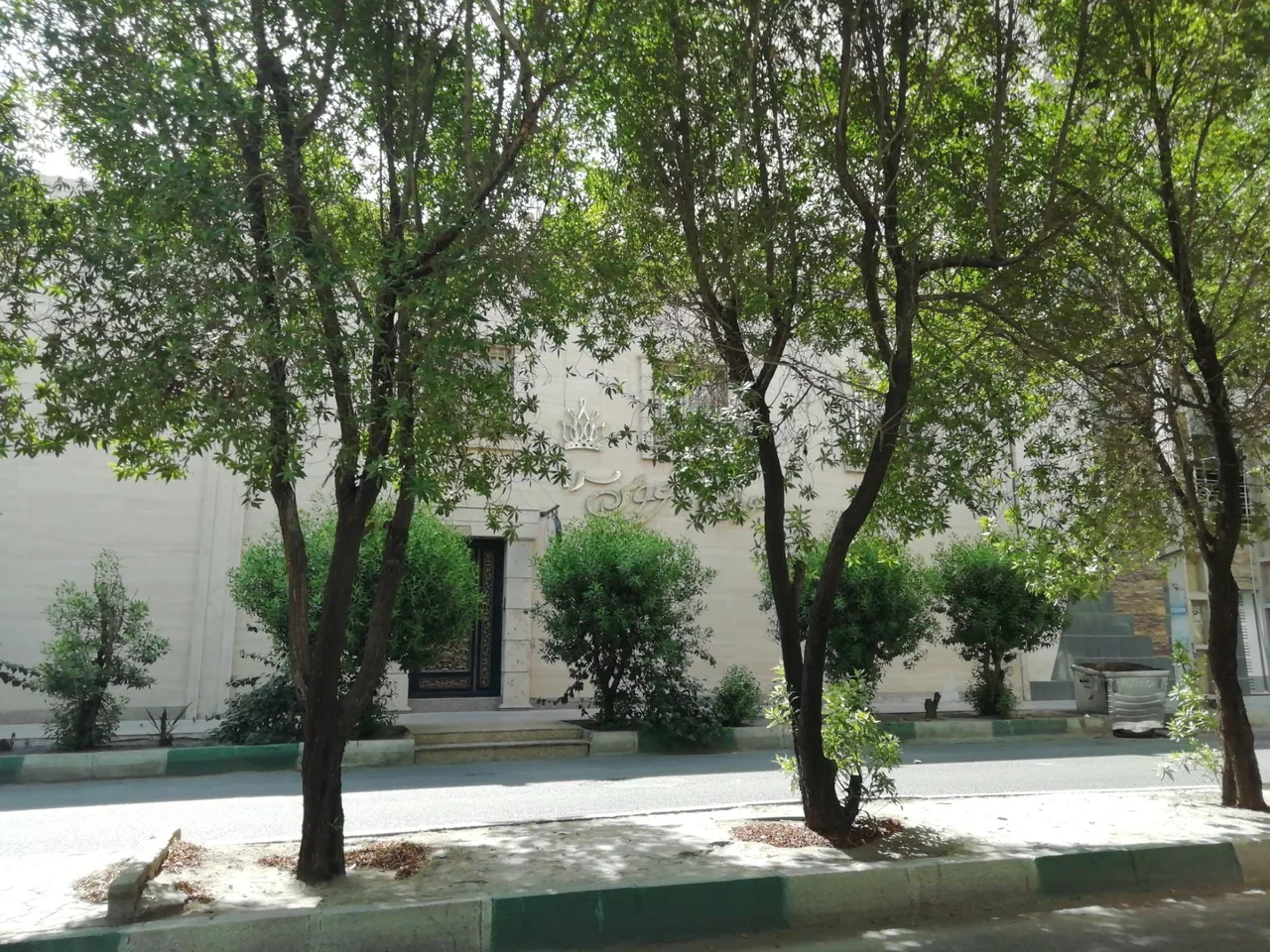 آموزشگاه عروس سرا - تصویر 3