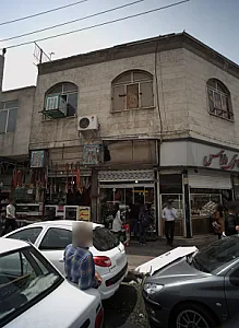 گل لیندا