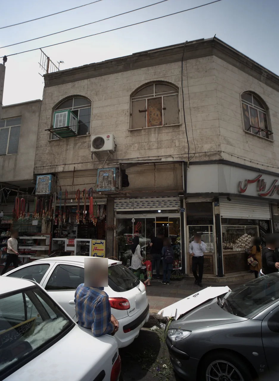 گل لیندا