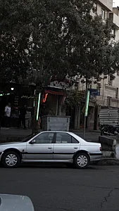 گل فروشی