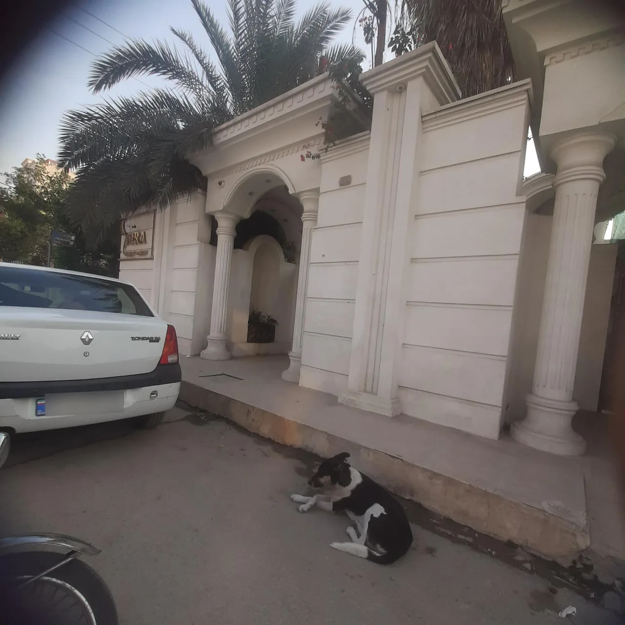 آرایشگاه زنانه نورا - تصویر 5