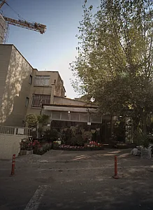 فروشگاه گل و گیاه