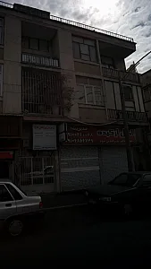 اصل ارکیده