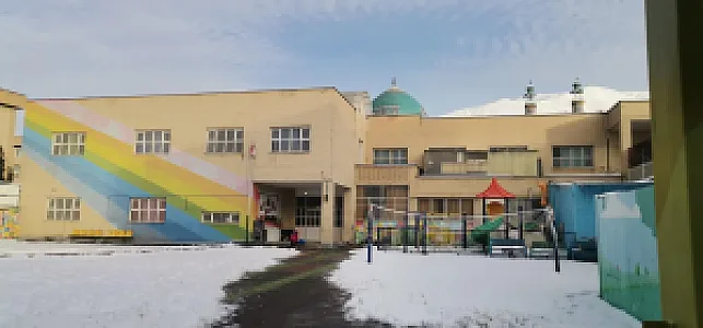 دبستان دخترانه اندیشه سبز