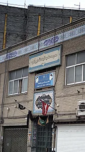 مدرسه