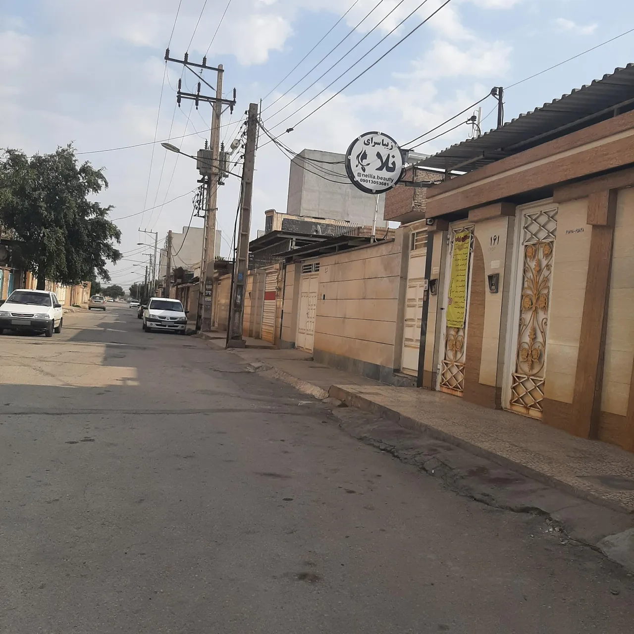 زیباسرای نلا - تصویر 2