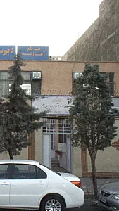 دبستان دخترانه ره پویان علم