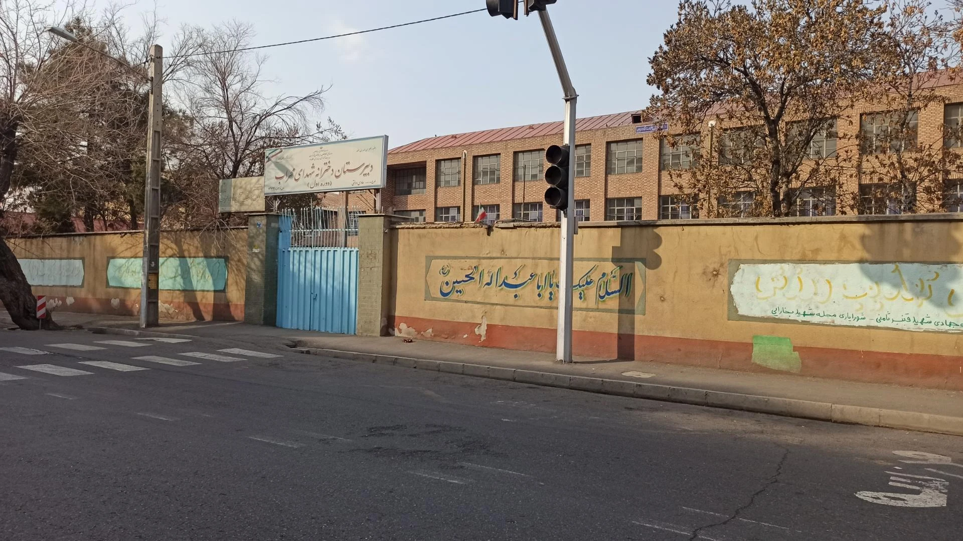 دبستان دخترانه چنگیزپور - تصویر 2