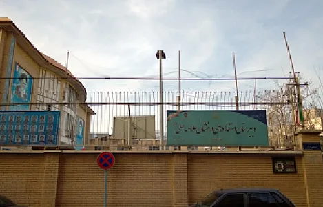 دبستان دخترانه میرزا کوچک خان