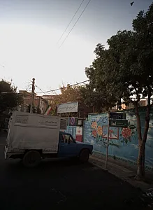 دبستان هیأت امنایی دخترانه ام ابیها