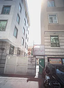 دبستان دخترانه سلمان