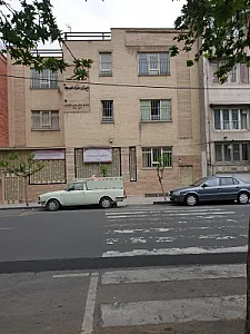 دبستان دخترانه گفتگو