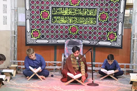دبستان دخترانه غیر دولتی سما