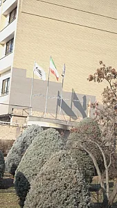 موسسه علمی و فرهنگی نوید صالحین