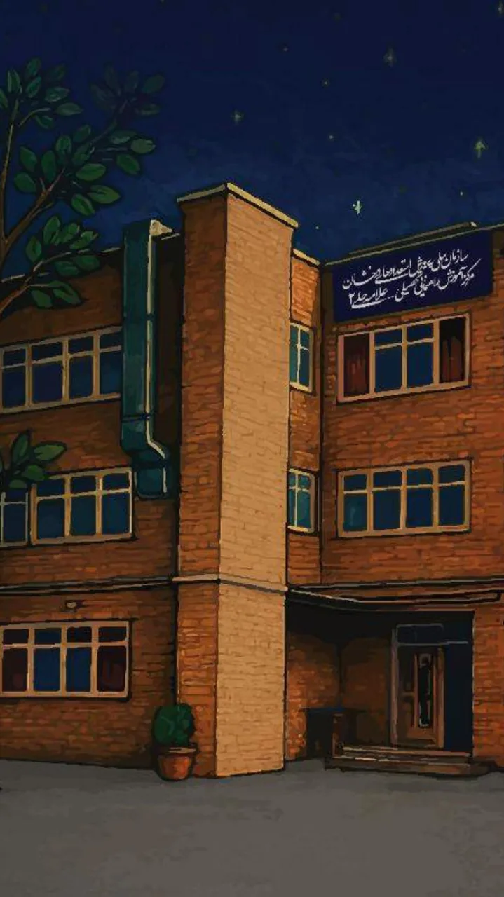 دبیرستان دوره اول پسرانه علامه حلی ۲ - تصویر 3