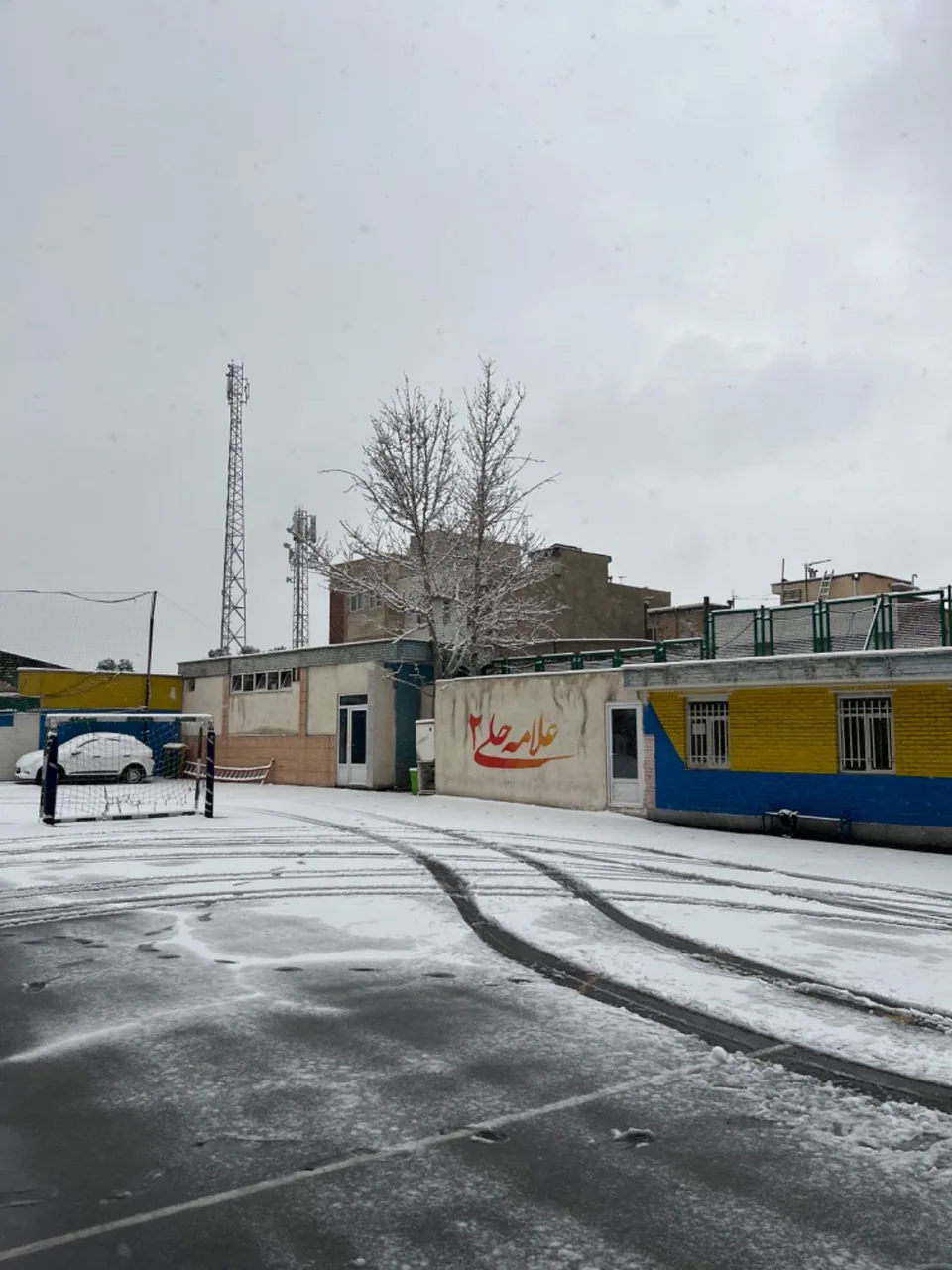 دبیرستان دوره اول پسرانه علامه حلی ۲ - تصویر 4