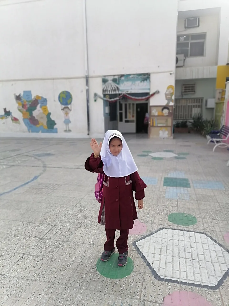 مدرسه باهنر