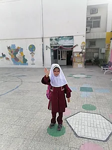مدرسه باهنر