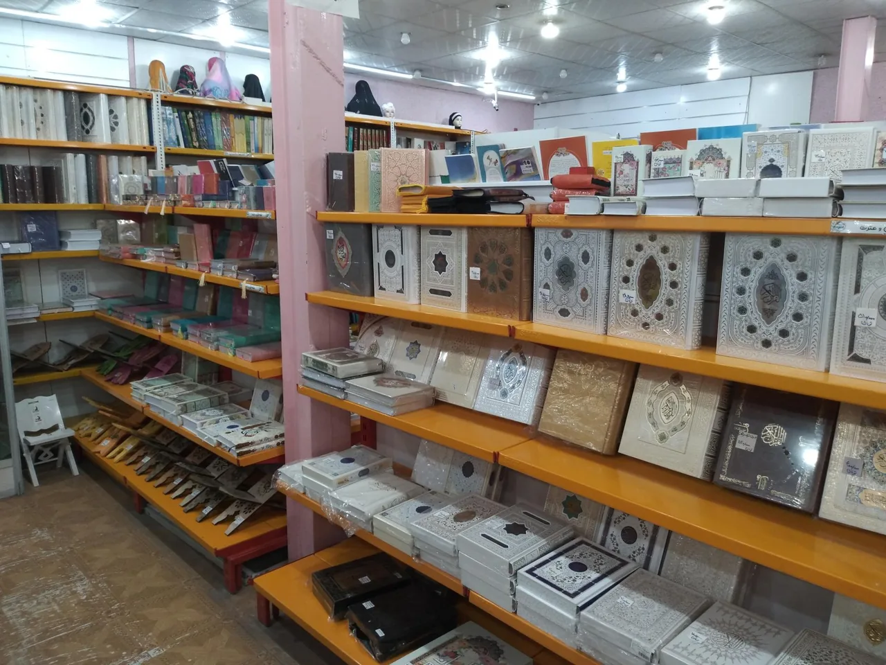 کتابفروشی اسوه - تصویر 6
