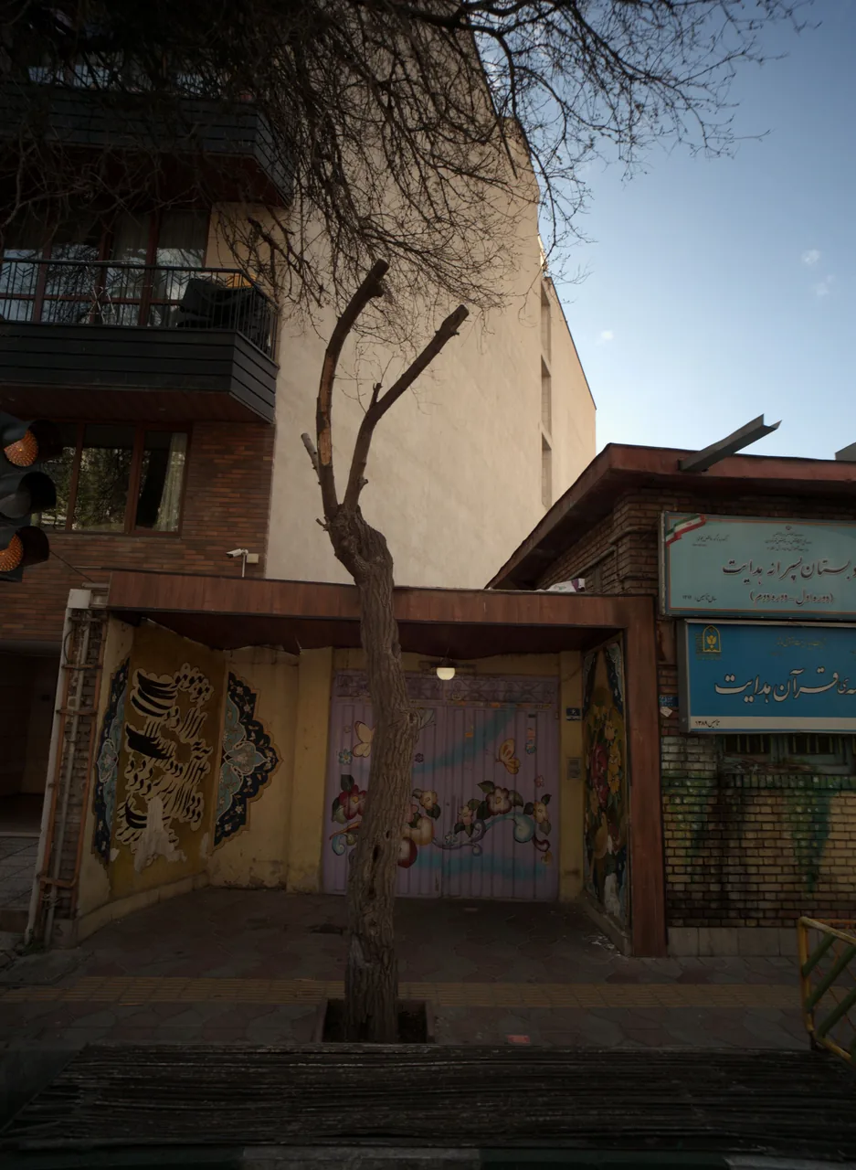 مدرسه ی قرآن هدایت - تصویر 2