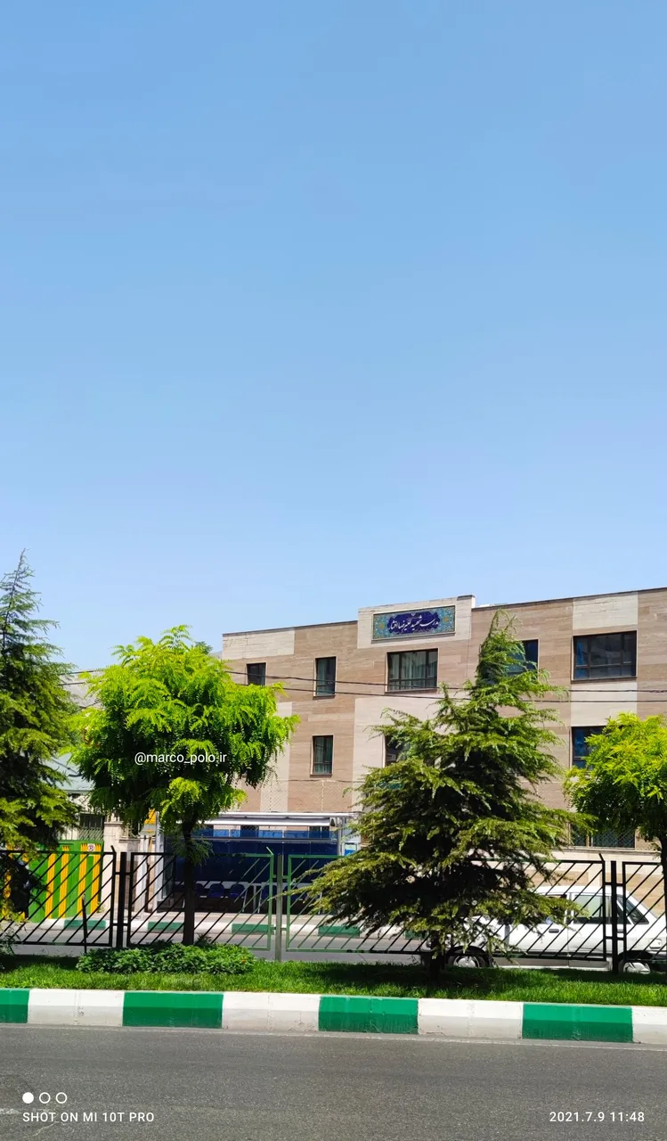 دبیرستان پسرانه نمونه دولتی شهید علیرضا افشار - تصویر 3